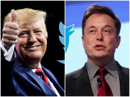 Elon Musk Says Twitter Ban On Donald Trump Was A Grave Mistake | डोनाल्ड ट्रंप पर ट्विटर प्रतिबंध को एलन मस्क ने बताया गंभीर गलती, जानें क्या है कारण