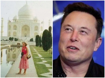 Elon Musk tweets amid controversies on Taj Mahal is truly a wonder of the world | ताजमहल सचमुच विश्व अजूबा है, एलन मस्क ने विवादों के बीच किया ट्वीट, मां माये मस्क ने साझा की 1954 की तस्वीरें