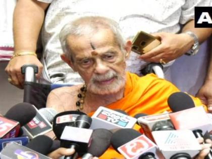 Head of Pejawar Math Vishwesh Tirth Swami ji's condition critical, hospitalized | पेजावर मठ के प्रमुख विश्वेश तीर्थ स्वामी जी की हालत नाजुक, अस्पताल में भर्ती Head of Pejawar Math Vishwesh Tirth Swami ji's condition critical, hospitalized | पेजावर मठ के प्रमुख विश्वेश तीर्थ स्वामी जी की हालत नाजुक, अस्पताल में भर्ती