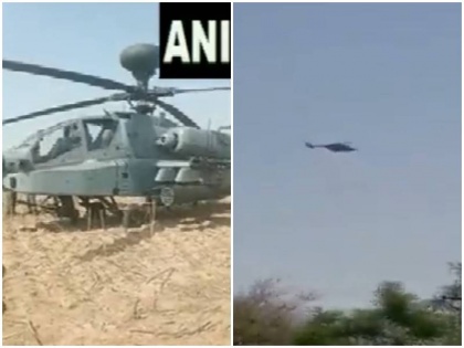 Emergency landing of Apache iaf combat helicopter in Madhya Pradesh bhind second one sent for help | मध्य प्रदेश में अपाचे लड़ाकू हेलीकॉप्टर की हुई इमरजेंसी लैंडिंग, मदद के लिए भेजा गया दूसरा हेलीकॉप्टर