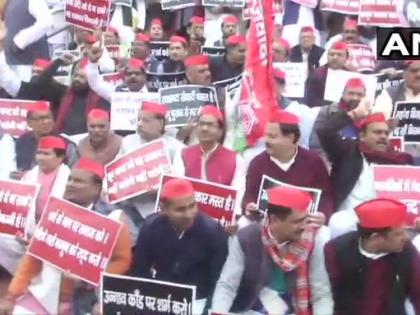 Uproar over CAA in UP Vidhan Bhavan, SP did not allow Question Hour on Section 144 | CAA पर यूपी विधान भवन में हंगामा, धारा 144 पर सपा ने नहीं चलने दिया प्रश्नकाल Uproar over CAA in UP Vidhan Bhavan, SP did not allow Question Hour on Section 144 | CAA पर यूपी विधान भवन में हंगामा, धारा 144 पर सपा ने नहीं चलने दिया प्रश्नकाल