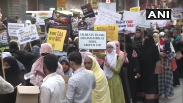 CAA: Protesters raised questions on Yogendra Yadav's call for protest, asked- Why should we go to Jantar-Mantar | CAA: योगेंद्र यादव के विरोध प्रदर्शन के आह्वान पर प्रदर्शनकारियों ने उठाया सवाल, पूछा- हम क्यों जाएं जंतर-मंतर CAA: Protesters raised questions on Yogendra Yadav's call for protest, asked- Why should we go to Jantar-Mantar | CAA: योगेंद्र यादव के विरोध प्रदर्शन के आह्वान पर प्रदर्शनकारियों ने उठाया सवाल, पूछा- हम क्यों जाएं जंतर-मंतर