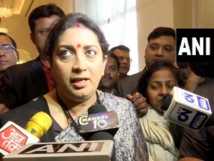 CM Mamata's statement on CAA and NRC, insulting Indian Parliament: Irani | CAA और NRC पर सीएम ममता का बयान, भारतीय संसद का अपमान हैः ईरानी CM Mamata's statement on CAA and NRC, insulting Indian Parliament: Irani | CAA और NRC पर सीएम ममता का बयान, भारतीय संसद का अपमान हैः ईरानी