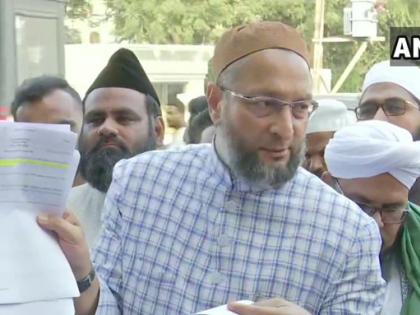 There is no difference between NPR and NRC, Home Minister is misleading the country, opposition united: Asaduddin Owaisi | NPR और NRC में कोई अंतर नहीं, गृह मंत्री देश को गुमराह कर रहे हैं, विपक्ष एकजुट होः असदुद्दीन ओवैसी There is no difference between NPR and NRC, Home Minister is misleading the country, opposition united: Asaduddin Owaisi | NPR और NRC में कोई अंतर नहीं, गृह मंत्री देश को गुमराह कर रहे हैं, विपक्ष एकजुट होः असदुद्दीन ओवैसी