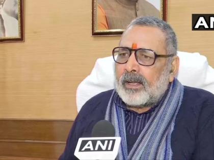Union Minister Giriraj Singh in Delhi: What Mughals and Britishers could not do, that Rahul Gandhi, Congress, tukde-tukde gang and Owaisi want to do. They want to divide India. | राहुल गांधी, ओवैसी और टुकड़े-टुकड़े गैंग भारत का विभाजन करना चाहते हैंः गिरिराज सिंह