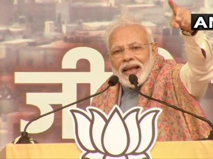 PM Narendra Modi on unauthorised colonies: They had illegally given 2000 lavish bungalows to their people | विपक्ष के लोग दिल्ली के सबसे महंगे इलाकों में 2 हजार से ज्यादा बंगले, अवैध तरीके से अपने करीबियों को दे रखे थे: मोदी PM Narendra Modi on unauthorised colonies: They had illegally given 2000 lavish bungalows to their people | विपक्ष के लोग दिल्ली के सबसे महंगे इलाकों में 2 हजार से ज्यादा बंगले, अवैध तरीके से अपने करीबियों को दे रखे थे: मोदी