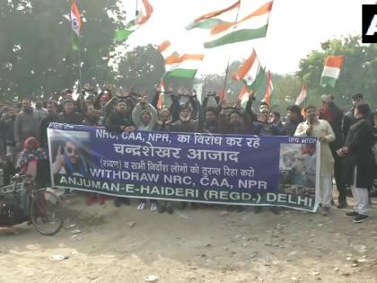 CAA NRC NPR protest LIVE news updates in Hindi: Internet ban in UP, section 144 in many parts | प्रदर्शन के मद्देनजर बंद किया गया लोक कल्याण मार्ग मेट्रो स्टेशन फिर से खोला गया CAA NRC NPR protest LIVE news updates in Hindi: Internet ban in UP, section 144 in many parts | प्रदर्शन के मद्देनजर बंद किया गया लोक कल्याण मार्ग मेट्रो स्टेशन फिर से खोला गया