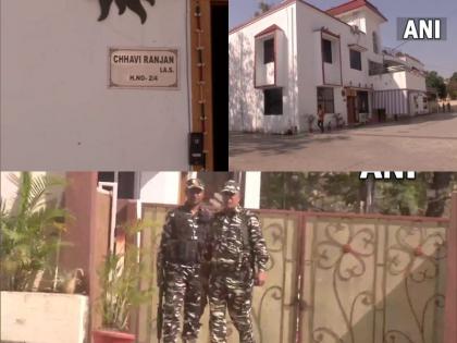 Land for job scam ED tightens against Ranchi Deputy Commissioner Chhavi Ranjan raids on several places including Jharkhand-Bihar | नौकरी के बदले जमीन घोटाला: रांची के उपायुक्त छवि रंजन के खिलाफ कसा ईडी का शिकंजा, झारखंड-बिहार समेत कई ठिकानों पर छापेमारी Land for job scam ED tightens against Ranchi Deputy Commissioner Chhavi Ranjan raids on several places including Jharkhand-Bihar | नौकरी के बदले जमीन घोटाला: रांची के उपायुक्त छवि रंजन के खिलाफ कसा ईडी का शिकंजा, झारखंड-बिहार समेत कई ठिकानों पर छापेमारी
