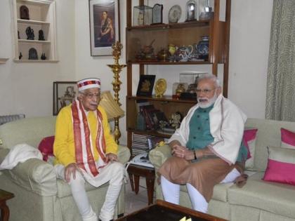 Happy Birth Day: PM Modi's meeting on the 86th birthday of Murali Manohar Joshi, know when Joshi became the country's Home Minister for 13 days | Happybirthday: मुरली मनोहर जोशी के 86वें जन्मदिन पर PM मोदी ने की मुलाकात, जानिए जब जोशी 13 दिन के लिए बने देश के गृहमंत्री