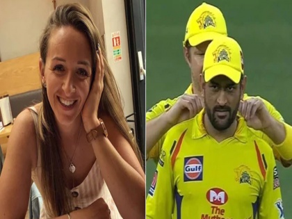 English woman cricketer Kate Cross happy after ms dhoni said he played next year ipl | IPL 2020: अगले साल धमाकेदार वापसी को तैयार धोनी, इंग्लैंड की महिला क्रिकेटर ने कही दिल जीतने वाली बात