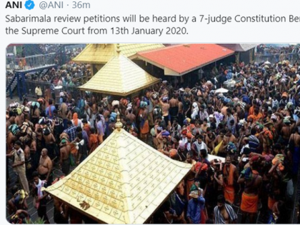 Sabarimala review petitions will be heard by a 9*-judge Constitution Bench of the Supreme Court from 13th January 2020. | सबरीमला मंदिरः सुप्रीम कोर्ट की नौ सदस्यीय संविधान पीठ 13 जनवरी से सुनवाई करेगी, जानिए क्या है मामला