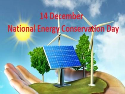 Blog: Only planned conservation will save us from energy crisis in future | ब्लॉग: योजनाबद्ध संरक्षण से ही भविष्य में बच पाएंगे ऊर्जा संकट से