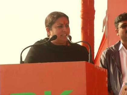 I will ask for goodwill for those people from Ganga Maiya, people eat this land, they sing of someone else, Smriti Irani has spoken on Shaheen Bagh | मैं गंगा मैया से उन लोगों के लिए सद्बुद्धि मांगूंगी, लोग खाते हैं इस जमीन का, गाते हैं किसी और का, शाहीन बाग पर बोलीं स्मृति ईरानी