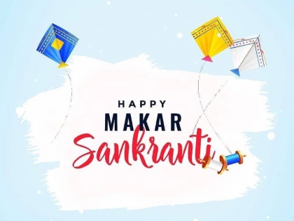 Makar Sankranti 2019: wishes, greeting, images, facebook, whatsapp messages, quotes in hindi | मकर संक्रांति 2019: चिक्की और दही-चिवड़ा के साथ इन शुभ संदेशों से दें अपनों को मकर संक्राति की बधाई
