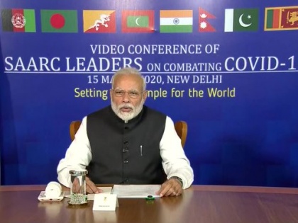 PM Narendra modi address SAARC member countries Meeting on coronavirus live updates news hindi | Coronavirus: SAARC देशों की बैठक, पीएम मोदी ने रखा COVID-19 इमरजेंसी फंड का प्रस्ताव, जानें अन्य देशों ने क्या कहा