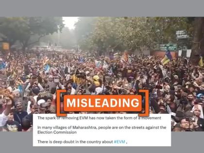 Fact Check Maharashtra Assembly Elections Protest against EVM in Delhi Old video shared linking Maharashtra know viral truth see video Unrelated footage shared protest | Fact Check: दिल्ली में ईवीएम के खिलाफ प्रदर्शन?, पुराने वीडियो को महाराष्ट्र से जोड़कर किया जा रहा साझा, जानें वायरल सच्चाई