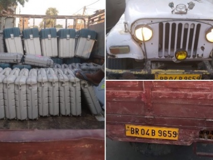 Bihar RJD workers found Evm vehicle in saran and maharajganj area | बिहार: RJD कार्यकर्ताओं ने पकड़ा EVM से भरा वाहन, BDO भी साथ, प्रशासन की कार्रवाई पर सवाल