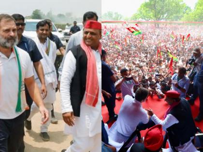 Rahul Gandhi and Akhilesh Yadav left the public meeting without addressing the crowd | Lok Sabha Election 2024: भीड़ हुई बेकाबू, राहुल गांधी और अखिलेश यादव बीच सभा छोड़कर निकले, सामने आएं कई वीडियो