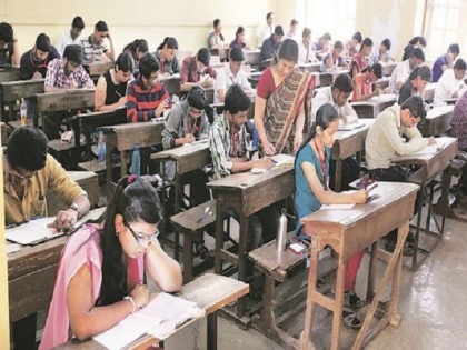Maharashtra govt postpones MPSC exams Chhattisgarh 10th board exam postpones | छत्तीसगढ़ में 10वीं बोर्ड की परीक्षा स्थगित, महाराष्ट्र लोक सेवा आयोग की 11 अप्रैल को होने वाली परीक्षा भी टली