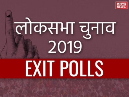 Exit Poll 2019: state governments like Rajasthan, UP, MP are in fear after exit polls out, loksabha elections 2019 | Exit Poll 2019: मोदी सरकार के आने से इन प्रदेश सरकारों को है असली सियासी खतरा!