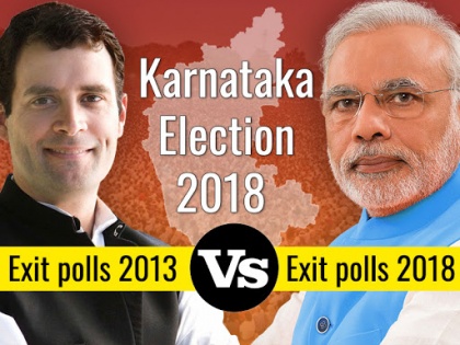 Karnataka Election 2018: comparison of 2013 and 2018 Karnataka exit polls result | 2013 के पैटर्न पर सच हुए एग्जिट पोल के दावे तो कर्नाटक चुनाव में बढ़ेंगी सभी की मुश्किलें, देखें आंकड़े