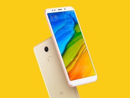 Xiaomi confirms that launching a 'compact powerhouse' smartphone, expected redmi 5 on march 14 | Xiaomi का नया स्मार्टफोन भारत में इस दिन हो सकता है लॉन्च, Redmi 5 होने की आशंका
