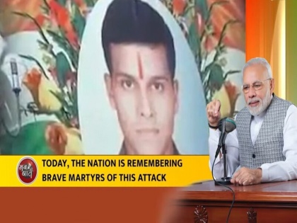 PM Modi Mann Ki Baat Prime Minister Narendra Modi remembers Mumbai attacks 26/11 | मन की बात: पीएम मोदी ने मुंबई हमले को याद किया, कहा- अब भारत आतंक को कुचल रहा है