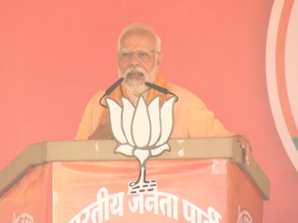MP Assembly Elections PM Modi said 'Congress leaders even today ask for votes in name of grandparents | Assembly Eelctions 2023: पीएम मोदी बोले- 'कांग्रेस के नेता आज भी दादा-दादी, नाना-नानी के नाम पर वोट मांगते हैं' MP Assembly Elections PM Modi said 'Congress leaders even today ask for votes in name of grandparents | Assembly Eelctions 2023: पीएम मोदी बोले- 'कांग्रेस के नेता आज भी दादा-दादी, नाना-नानी के नाम पर वोट मांगते हैं'