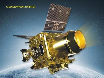 Chandrayaan-2's orbiter play an important role become communication base for Chandrayaan-3 landing mission | चंद्रयान-2 का ऑर्बिटर अब निभाएगा महत्वपूर्ण भूमिका, चंद्रयान-3 लैंडिंग मिशन के लिए संचार आधार बनेगा