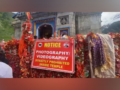 Photography Banned Inside Kedarnath Temple Legal Action to be Taken Against Flouters | केदारनाथ मंदिर के अंदर फोटोग्राफी करने पर लगा प्रतिबंध, उल्लंघन करने वालों के खिलाफ होगी कानूनी कार्रवाई