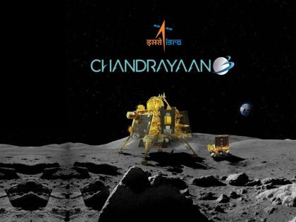 Contact established between Chandrayaan-2's orbiter and Chandrayaan-3's lander | चंद्रयान-2 के आर्बिटर और चंद्रयान-3 के लैंडर के बीच संपर्क स्थापित हुआ, जानिए क्या होगी आर्बिटर की भूमिका Contact established between Chandrayaan-2's orbiter and Chandrayaan-3's lander | चंद्रयान-2 के आर्बिटर और चंद्रयान-3 के लैंडर के बीच संपर्क स्थापित हुआ, जानिए क्या होगी आर्बिटर की भूमिका