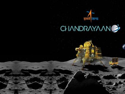 Leaders Across Political Spectrum Unite To Hail ISRO As Chandrayaan-3 Creates History | चंद्रयान-3 की सफल सॉफ्ट लैंडिंग पर देश के तमाम नेताओं ने की ISRO की सराहना, जानें किसने क्या कहा