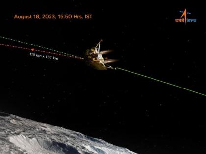 Chandrayaan 3 LM successfully underwent a deboosting operation that reduced its orbit to 113 km x 157 km | चंद्रयान-3 के लैंडर मॉड्यूल ने सफलतापूर्वक डीबूस्टिंग की प्रक्रिया पूरी की, कक्षा 113 किमी x 157 किमी तक कम हो गई