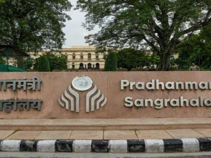 President Murmu approves renaming of Nehru Memorial as Prime Ministers Museum | नेहरू मेमोरियल का नाम बदलकर हुआ प्रधानमंत्री संग्रहालय, राष्ट्रपति द्रौपदी मुर्मू ने दी मंजूरी President Murmu approves renaming of Nehru Memorial as Prime Ministers Museum | नेहरू मेमोरियल का नाम बदलकर हुआ प्रधानमंत्री संग्रहालय, राष्ट्रपति द्रौपदी मुर्मू ने दी मंजूरी