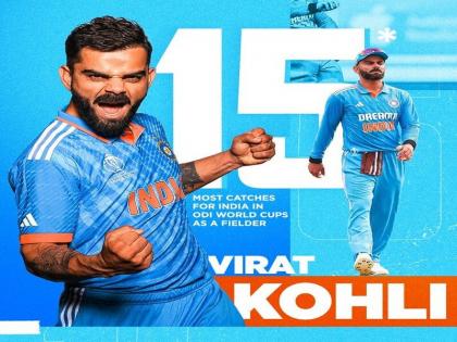 Virat Kohli now has most catches for India in ODI World Cups as a fielder | ICC World Cup 2023: विराट कोहली भारत के लिए वनडे विश्वकप में सबसे ज्यादा कैच पकड़ने वाले खिलाड़ी बने, जानिए दुनिया में पहले नंबर पर कौन है
