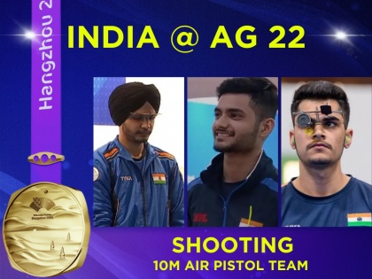 Asian Games 2023 Sarabjot Singh, Shiva Narwal, Arjun Singh Cheema win Gold in Men's 10m Air Pistol Team | Asian Games 2023: भारतीय पुरुष 10 मीटर एयर पिस्टल टीम का कमाल, जीता गोल्ड मेडल