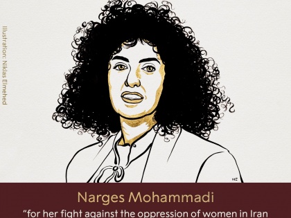 2023 Nobel Peace Prize Narges Mohammadi gets prestigious award for fight against oppression of women in Iran | 2023 Nobel Peace Prize: ईरान में महिलाओं पर अत्याचार के खिलाफ लड़ाई के लिए नर्गेस मोहम्मदी को मिला नोबेल शांति पुरस्कार