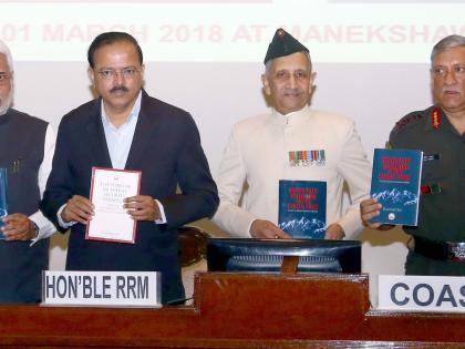 army chief bipin rawat says For FDI, we need to save country from outer and inner threats ;: | सेना प्रमुख बिपिन रावत ने कहा- FDI लाने के लिए देश को आंतरिक, बाहरी खतरों से बचाना होगा