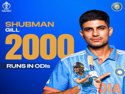 IND vs NZ: Shubman Gill becomes the fastest player to score 2000 runs in ODI, leaving behind Hashim Amla | IND vs NZ: शुभमन गिल वनडे में सबसे तेज 2 हजार रन बनाने वाले खिलाड़ी बने, हाशिम अमला को पीछे छोड़ा
