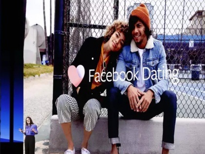 Facebook Dating App will connect with your secret crushes | Facebook का डेटिंग ऐप करेगा आपके सीक्रेट क्रश से मिलाने में मदद, इस तरह करेगा काम