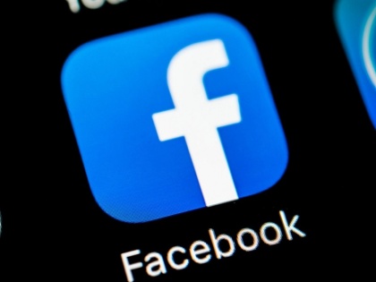 Facebook Launched new company Logo to create visual distinction between the Company and App, Latest Tech news in Hindi | Facebook ने जारी किया नया लोगो, कुछ इस तरह आएगा नजर, जानें क्या है इसके पीछे का कारण