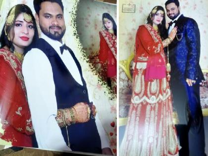 Karnataka Man attempts suicide by going live on Facebook makes serious allegations against wife | Karnataka: फेसबुक लाइव आकर शख्स ने की आत्महत्या की कोशिश, पत्नी पर लगाए गंभीर आरोप