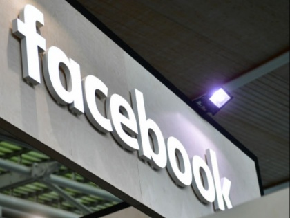 Facebook building privacy-focussed social platform, says Mark Zuckerberg | आपकी प्राइवेसी को और भी सिक्योर रखने के लिए Facebook करेगा बदलाव