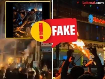 Fact Check: The celebrations happening in Afghanistan have nothing to do with India winning the Champions Trophy | Fact Check: वायरल वीडियो में अफगानिस्तान में मनाए गए जश्न का संबंध भारत की जीत से नहीं