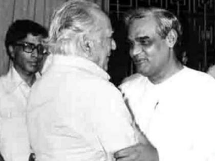 IIT kanpur CAA faiz ahmad faiz and Atal Bihari Vajpayee picture viral hug each other | 'हम देखेंगे' नज्म पर विवाद के बीच फैज अहमद फैज और अटल बिहारी वाजपेयी की गले मिलते तस्वीर वायरल, देखें रिएक्शन