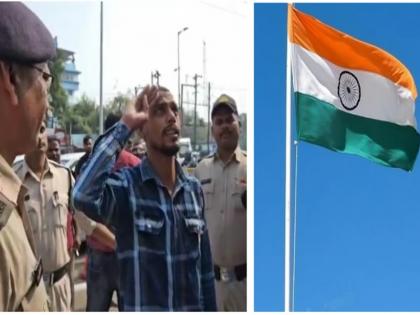 VIDEO: Bhopal's Faizal Nisar Chants 'Bharat Mata Ki Jai' 21 Times In Line With Madhya Pradesh HC Order | VIDEO: भोपाल के फैजल ने HC के आदेश पर 21 बार बोला 'भारत माता की जय', हरदफा तिरंगे को भी देता रहा सलामी