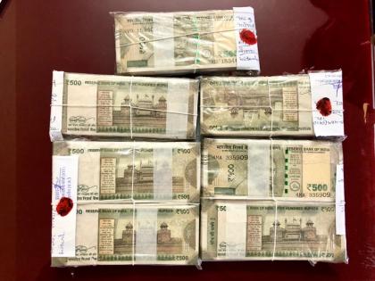 Madhya Pradesh: STF arrested 3 people in Ujjain for fake currency | मध्य प्रदेश: उज्जैन में STF ने नकली नोट चलाने के मामले में 3 लोगों को दबोचा, साढ़े तीन लाख की फर्जी करेंसी बरामद Madhya Pradesh: STF arrested 3 people in Ujjain for fake currency | मध्य प्रदेश: उज्जैन में STF ने नकली नोट चलाने के मामले में 3 लोगों को दबोचा, साढ़े तीन लाख की फर्जी करेंसी बरामद
