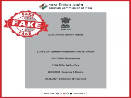 Lok Sabha Elections 2024: The news of Lok Sabha election date is false, ECI has not announced any date yet | Fact Check: Lok Sabha Elections 2024 की तारीख की खबर झूठी, ECI ने अभी तक नहीं की किसी तारीख की घोषणा
