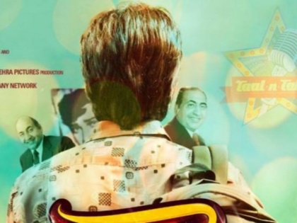 Fanney Khan poster out, Starring Anil Kapoor and Aishwarya Rai Bachchan | Fanney Khan Poster: 'फन्ने खान' बनकर आए अनिल कपूर, ऐश्वर्या राय के साथ बनाएंगे जोड़ी