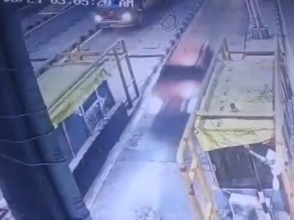 Aryan Mishra Murder Video who was killed by cow vigilantes showing how they chased him for 30 KM | Aryan Mishra Murder: गौरक्षकों ने जिस 12वीं के छात्र की थी हत्या, उसका सामने आया वीडियो, दिखा कैसे 30 KM तक किया पीछा Aryan Mishra Murder Video who was killed by cow vigilantes showing how they chased him for 30 KM | Aryan Mishra Murder: गौरक्षकों ने जिस 12वीं के छात्र की थी हत्या, उसका सामने आया वीडियो, दिखा कैसे 30 KM तक किया पीछा